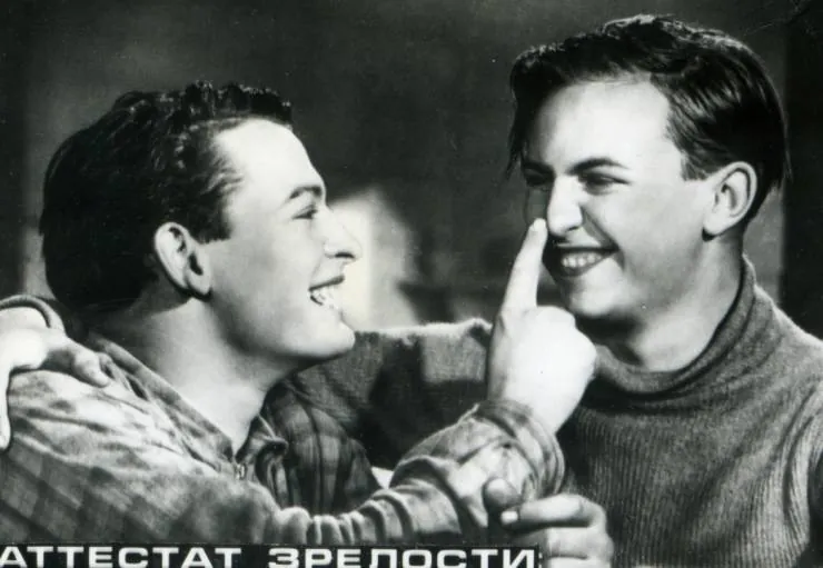 Аттестат зрелости (1954) через торрент скачать Аттестат зрелости (1954) фильм через торрент скачать