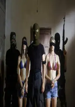 Охота на зверя (2003) в хорошем качестве через торрент Охота на зверя (2003) фильм в хорошем качестве через торрент