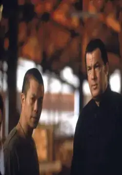 Охота на зверя (2003) через торрент скачать Охота на зверя (2003) фильм через торрент скачать