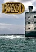Форт Боярд / Fort Boyard (1990) cериал скачать через торрент в хорошем качестве