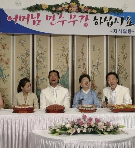 Замужем за мафией 2 (2005) в хорошем качестве через торрент Замужем за мафией 2 (2005) фильм в хорошем качестве через торрент