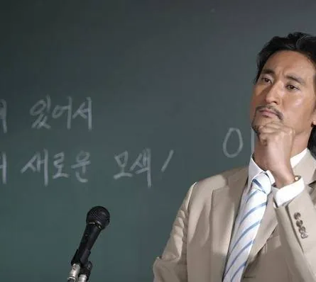 Замужем за мафией 2 (2005) через торрент скачать Замужем за мафией 2 (2005) фильм через торрент скачать