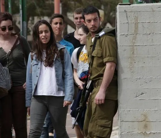 Молодёжь (2013) через торрент скачать Молодёжь (2013) фильм через торрент скачать