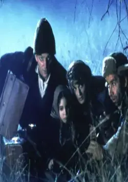 Американская рапсодия (2000) через торрент бесплатно Американская рапсодия (2000) фильм через торрент бесплатно