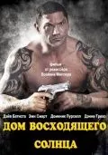 Дом восходящего солнца / House of the Rising Sun (2011) фильм скачать через торрент в хорошем качестве
