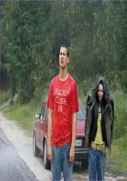 Винсент хочет к морю (2010) через торрент скачать Винсент хочет к морю (2010) фильм через торрент скачать