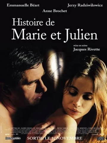 История Мари и Жюльена / Histoire de Marie et Julien (2003) фильм скачать через торрент в хорошем качестве
