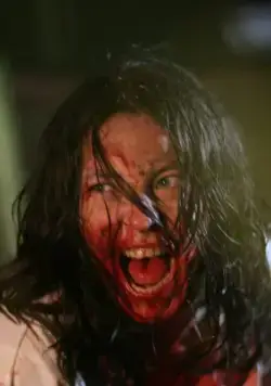 По ту сторону смерти (2008) через торрент скачать По ту сторону смерти (2008) фильм через торрент скачать