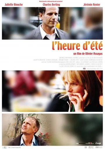 Скачать Летнее время / L'heure d'été (2008) фильм через торрент на русском