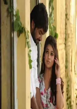 Мужчина и женщина (2013) через торрент скачать Мужчина и женщина (2013) фильм через торрент скачать