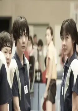 Корея (2012) через торрент бесплатно Корея (2012) фильм через торрент бесплатно