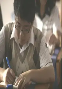 Ты – самое дорогое, что у меня есть (2011) в хорошем качестве через торрент Ты – самое дорогое, что у меня есть (2011) фильм в хорошем качестве через торрент