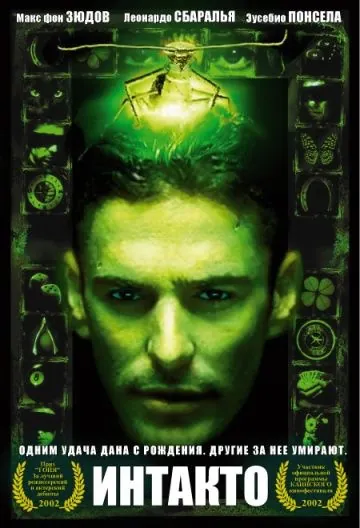 Интакто / Intacto (2001) фильм скачать через торрент в хорошем качестве