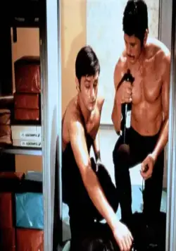 Прощай, друг (1968) через торрент скачать Прощай, друг (1968) фильм через торрент скачать