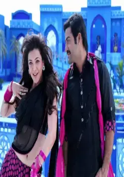 Бадшах (2013) через торрент скачать Бадшах (2013) фильм через торрент скачать