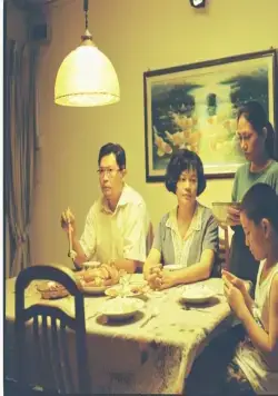 Илоило (2013) через торрент скачать Илоило (2013) фильм через торрент скачать