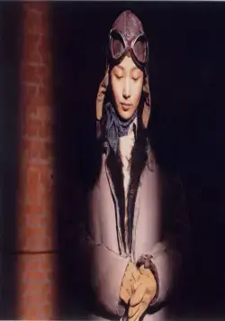 Синяя ласточка (2005) через торрент скачать Синяя ласточка (2005) фильм через торрент скачать