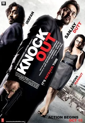 Телефонная будка / Knock Out (2010) фильм скачать через торрент в хорошем качестве