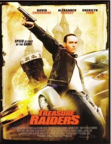 Скачать Охотники за сокровищами / Treasure Raiders (2007) фильм через торрент на русском