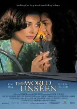 Невидимый мир / The World Unseen (2007) фильм скачать через торрент в хорошем качестве