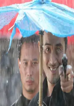 Каникулы (2006) в хорошем качестве через торрент Каникулы (2006) фильм в хорошем качестве через торрент