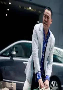 Жизнь без принципов (2011) через торрент скачать Жизнь без принципов (2011) фильм через торрент скачать