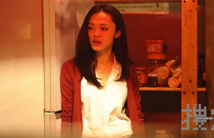 Пойманные в сеть (2012) через торрент скачать Пойманные в сеть (2012) фильм через торрент скачать