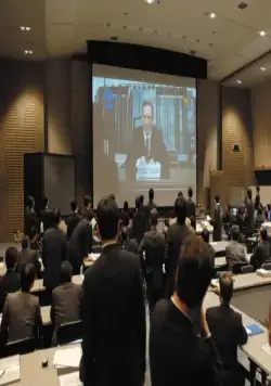 Тетрадь смерти (2006) через торрент скачать Тетрадь смерти (2006) фильм через торрент скачать