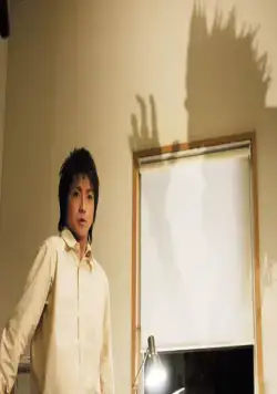 Тетрадь смерти (2006) через торрент бесплатно Тетрадь смерти (2006) фильм через торрент бесплатно