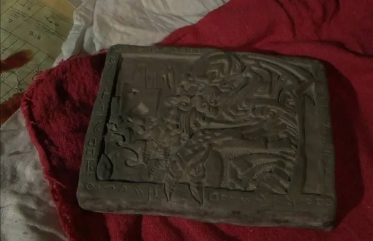 Лавкрафт: Страх неизведанного (2008) через торрент бесплатно Лавкрафт: Страх неизведанного (2008) фильм через торрент бесплатно