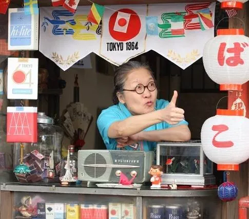 Всегда: Закат на Третьей авеню 3 (2012) в хорошем качестве через торрент Всегда: Закат на Третьей авеню 3 (2012) фильм в хорошем качестве через торрент