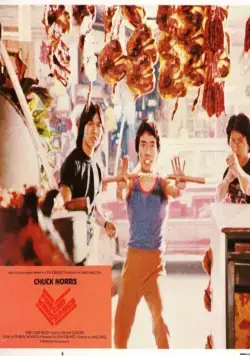 Вынужденная месть (1982) через торрент скачать Вынужденная месть (1982) фильм через торрент скачать