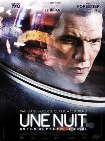 Ночь / Une nuit (2012) фильм скачать через торрент в хорошем качестве