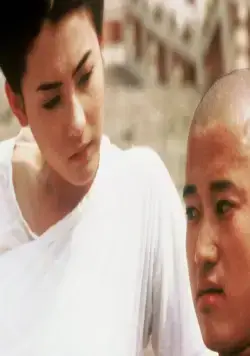 Воины Зу (2001) через торрент скачать Воины Зу (2001) фильм через торрент скачать