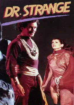 Доктор Стрэндж / Doctor Strange (1978) фильм скачать через торрент в хорошем качестве