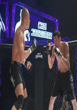 Кулак легенды (2012) в хорошем качестве через торрент Кулак легенды (2012) фильм в хорошем качестве через торрент