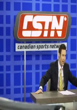 Несносный мальчишка (2007) через торрент бесплатно Несносный мальчишка (2007) фильм через торрент бесплатно