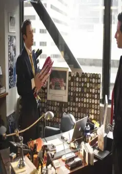 Несносный мальчишка (2007) через торрент скачать Несносный мальчишка (2007) фильм через торрент скачать