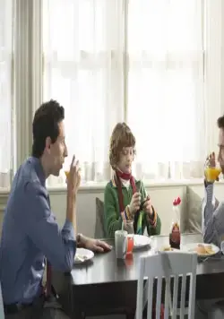 Несносный мальчишка (2007) в хорошем качестве через торрент Несносный мальчишка (2007) фильм в хорошем качестве через торрент