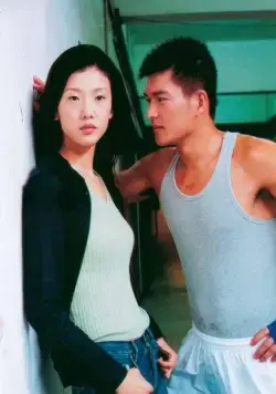 Непревзойденный боец (2004) через торрент скачать Непревзойденный боец (2004) фильм через торрент скачать