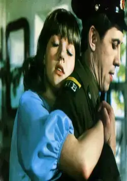 Единственная... (1975) через торрент скачать Единственная... (1975) фильм через торрент скачать