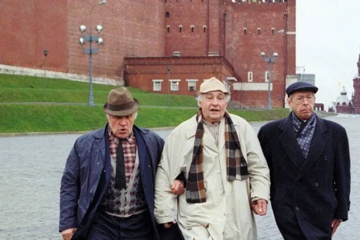 Сочинение ко дню победы (1998) через торрент скачать Сочинение ко дню победы (1998) фильм через торрент скачать