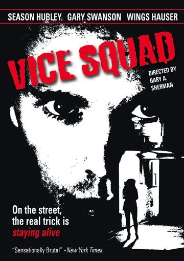 Полиция нравов / Vice Squad (1982) фильм скачать через торрент в хорошем качестве