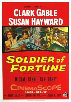 Солдат удачи / Soldier of Fortune (1955) фильм скачать через торрент в хорошем качестве