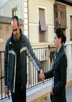 Возьми мои глаза (2003) в хорошем качестве через торрент Возьми мои глаза (2003) фильм в хорошем качестве через торрент