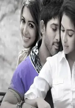 С двумя девушками (2013) через торрент бесплатно С двумя девушками (2013) фильм через торрент бесплатно