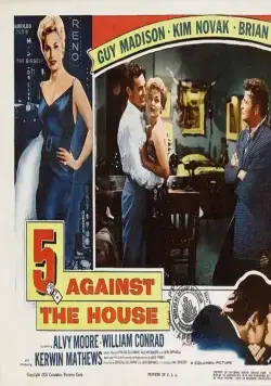 Пятеро против казино (1955) в хорошем качестве через торрент Пятеро против казино (1955) фильм в хорошем качестве через торрент