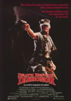 Смерть превыше бесчестья / Death Before Dishonor (1987) фильм скачать через торрент в хорошем качестве