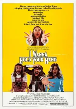 Я хочу держать тебя за руку / I Wanna Hold Your Hand (1978) фильм скачать через торрент в хорошем качестве