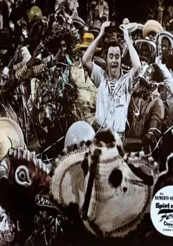 Огонь из преисподней (1957) в хорошем качестве через торрент Огонь из преисподней (1957) фильм в хорошем качестве через торрент